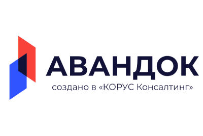 ГК «КОРУС Консалтинг» выпустила обновление no-/low-code платформы «Авандок». Новая версия содержит масштабное обновление функциональности конструктора, улучшения индексации и поиска, а также ряд изменений, расширяющих возможности платформы для пользователей.