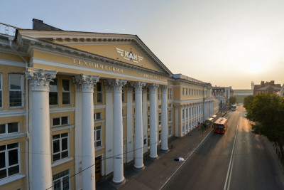 Компания SIMETRA, центр компетенций в области моделирования транспортных потоков и транспортного планирования, подписала трехстороннее соглашение об открытии лаборатории интеллектуальных транспортных систем в Казанском национальном исследовательском техническом университете имени А. Н. Туполева - КАИ.