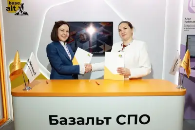 «Базальт СПО», мировой производитель системного и инфраструктурного ПО на базе собственной платформы разработки, и Mobile Inform Group (MIG), российский разработчик и производитель корпоративных мобильных устройств, подписали соглашение о сотрудничестве на ежегодной партнерской конференции AltConf: Orange Season.
