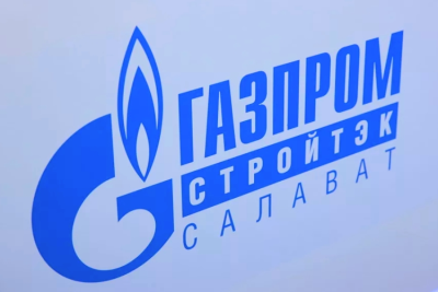 CorpSoft24 завершила проект по созданию учетной системы для АО «Газпром СтройТЭК Салават» на платформе «1C:ERP.Управление холдингом».