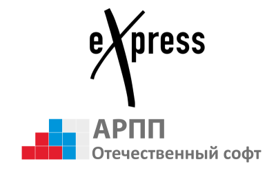Компания-разработчик коммуникационной платформы eXpress (АО «Анлимитед Продакшен») вошла в состав Ассоциации разработчиков программных продуктов (АРПП) «Отечественный софт» – объединения российских производителей тиражируемого программного обеспечения. Ассоциация учреждена в 2009 году ведущими российскими разработчиками. Сегодня в АРПП входит более 300 отечественных ИТ-компаний.