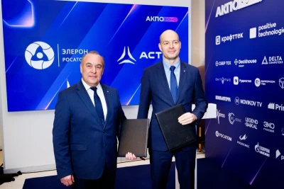 «Группа Астра» и АО «ФЦНИВТ «СНПО «Элерон» (входит в Государственную корпорацию по атомной энергии «Росатом») заключили договор о совместной разработке доверенных программно-аппаратных комплексов. Документ был подписан в рамках конференции «Ассоциации крупнейших потребителей программного обеспечения и оборудования» (АКПО-Конф).