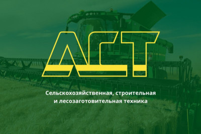 Группа компаний «Эдит Про» внедрила компании «Агро-Строительные Технологии» (АСТ) систему «1С: Документооборот 8» для работы с договорами, входящей и исходящей корреспонденцией. Решение обеспечивает организации широкие возможности для управления делопроизводством.