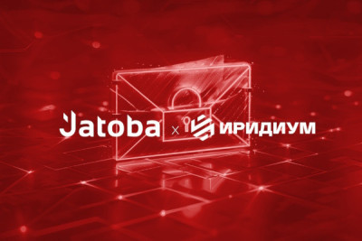 Компании «Газинформсервис» и «Иридиум» успешно завершили тестирование совместимости почтового сервера DeepMail Server с российской системой управления базами данных Jatoba.
