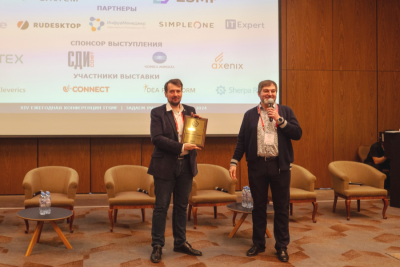 Конференция «itSMF 2024: Задаем РИТМ» 12 апреля в Москве собрала десятки профессионалов, чтобы обсудить целостную методологию управления в ИТ и новости сообщества, а также отменить лучшие проекты. Награды конкурса ITSM Проект года получили проекты Naumen в СберЛизинг и КАО «Азот».