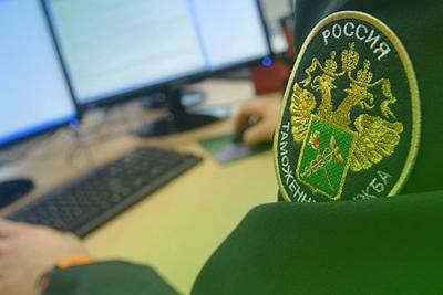 Компания «АМДтехнологии» выиграла открытый конкурс на строительство главного ЦОДа для Федеральной таможенной службы РФ. Компания планирует за два года запустить в эксплуатацию высоконадежный ЦОД с общей мощностью ИТ-оборудования до 1 000 кВт.