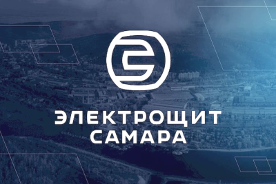 ИТ-компания КРОК перевела на отечественную CRM бизнес-процессы Электрощит Самара — крупнейшего в России производителя электротехнического оборудования. В ходе миграции с системы на базе Salesforce ИТ-специалисты сохранили все данные, накопленные компанией за десятки лет работы. Команда КРОК осуществила бесшовный переход за 30 рабочих дней, обеспечив Электрощит Самара автономность и бесперебойное ведение бизнеса.