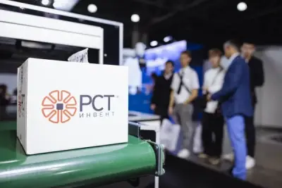 Компания «РСТ-Инвент» представила на выставке TransRussia 2026 решение для полностью автоматизированной приемки и размещения товаров на складе, позволяющее сократить трудозатраты более чем на 70%, повысить точность до 99% и снизить количество ошибок на 90%.