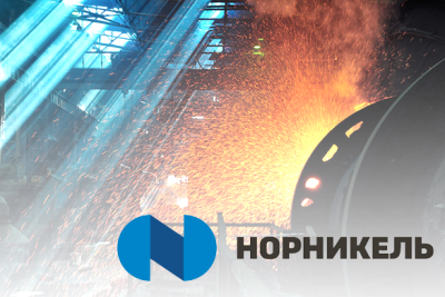 ГК Softline поможет «Норникелю» внедрить передовую систему Software Asset Management (SAM). Ведущий поставщик ИТ-решений и сервисов предложил использовать для построения системы комбинацию трех продуктов – iTMan Discovery, сервис «Подписка на каталог ПО», а также low-code платформу компании «Ланит Омни» BPMSoft. Полученное сочетание программных компонентов наилучшим образом решает задачи клиента.
