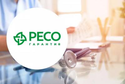 РЕСО-Гарантия, одна из крупнейших страховых компаний России, модернизировала контакт-центр на базе отечественной платформы Naumen Contact Center. Внедренное решение позволило оптимизировать работу более 200 операторов центра поддержки клиентов из Москвы и Санкт-Петербурга, а также сотрудников Медицинского контакт-центра.
