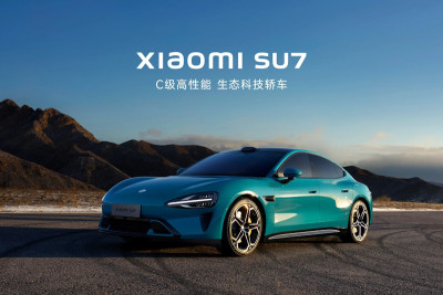 Китайская компания Xiaomi заявила, что в этом месяце начнет поставки своего первого электромобиля (EV) модели SU7, выходя на крупнейший в мире автомобильный рынок в условиях жестокой ценовой войны.