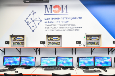 29 мая 2024 года в НИУ «МЭИ» открылась первая отраслевая лаборатория встраиваемых средств криптографической защиты информации автоматизированных и автоматических систем управления объектов электроэнергетики.