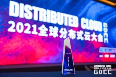 Компания ZTE Corporation (0763.HK / 000063.SZ), один из крупнейших международных поставщиков телекоммуникационных, корпоративных и потребительских технологий для мобильного интернета, объявила о получении двух наград – «Передовая технология в области пограничных вычислений» (Advanced Edge Computing Technology Award) и «Инновации в области интегрированного видео» (Integrated Video Innovation Award). Награды были вручены за технологию Edge vCDN и решение Big Video 4.0 Premium Video Platform (PVP) на Всемирной конференции распределенных облачных технологий (Global Distributed Cloud Conference (GDCC 2021)), проходившей в Пекине, Китай.