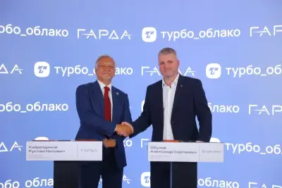 На конференции «ЦИПР-2026» компании «Турбо Облако» (входит в ГК РТК-ЦОД) и «Гарда» (входит в ИКС Холдинг) подписали меморандум о сотрудничестве, направленный на развитие экосистемы облачных сервисов и совместных решений для корпоративных заказчиков. Партнерство предполагает объединение возможностей платформы публичного облака «Турбо Облако» и продуктов «Гарда» для создания и продвижения современных сервисов в сфере цифровой инфраструктуры и информационной безопасности вплоть до 31 декабря 2030 года.