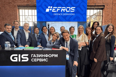 Компания «Газинформсервис», стратегический партнёр CISO FORUM 2025, представила свои флагманские решения на ключевом мероприятии для руководителей в сфере информационной безопасности. Эксперты компании также приняли активное участие в деловой программе форума.
