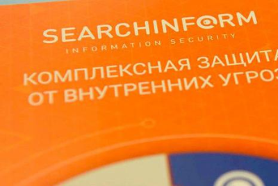 Группа Компаний «Джи-Эс-Ти» (GST) одной из первых начала сотрудничество с «СёрчИнформ» в рамках франшизы аутсорсинга информационной безопасности: в прошлом году компании подписали договор о партнерстве. Сейчас GST оказывает сервис по защите от внутренних рисков ИБ на базе решений вендора. Основные заказчики – организации из сфер строительства и проектирования, медицины, автомобильной промышленности, нефтехимической отрасли и легкой промышленности.