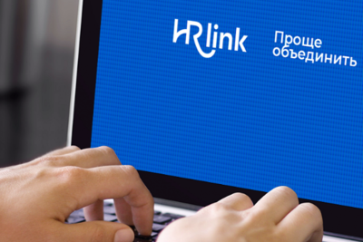 ВТБ интегрирует в свою экосистему сервис электронного документооборота от компании HRlink. Система позволяет полностью отказаться от бумаги при ведении кадрового делопроизводства в компании. Предприятия, оформляющие зарплатный проект в ВТБ, смогут пользоваться услугой бесплатно в течение года. Для действующих клиентов банка доступна скидка от 40%.