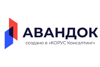 По результатам первого комплексного аудита RAG-систем для крупных компаний и госструктур Russian RAG Normative – Corporate Benchmark (RRNCB), проведенного компанией «Аватар Машина», решение «Авандок.ИИ» для автоматизации работы с корпоративными документами заняло второе место.