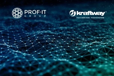 Компании Kraftway, один из крупнейших отечественных разработчиков и производителей вычислительной техники, и PROF-IT GROUP, российский цифровой промышленный интегратор, объявили о технологическом партнерстве и запуске комплексных решений для рынка промышленного ИТ.
Партнеры объединяют доверенную аппаратную платформу отечественного производства и экспертизу внедрения 1С:ERP, чтобы обеспечить предприятия устойчивой ИТ-инфраструктурой корпоративного уровня.
