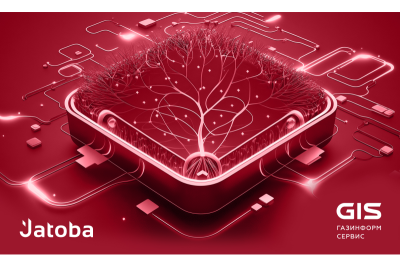 Завершена серия испытаний на совместимость в работе продуктов СУБД Jatoba и платформы управления Аврора Центр. Демонстрация проводилась в рамках форума GIS DAYS, прошедшего в октябре 2023 года.