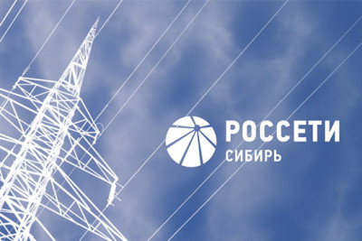 ПАО «Россети Сибирь» провело конкурс на создание и внедрение системы электронного документооборота. По итогам проекта планируется автоматизация внутрикорпоративного документооборота компании на базе программного комплекса электронного документооборота «СЭДО» на платформе Documino (свидетельство о государственной регистрации программы для ЭВМ № 2015661358).