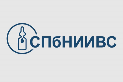В Санкт-Петербургском научно-исследовательском институте вакцин и сывороток начали работу многофункциональные устройства Konica Minolta под управлением ИТ-решения Dispatcher Paragon. Запуск 21 машины осуществили специалисты компании Konica Minolta.