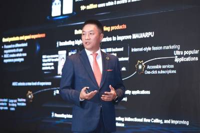 Во время MWC Shanghai 2024 Чэнь Хао (Chen Hao), президент по операторскому бизнесу Huawei, выступил с программной речью. Он отметил, что в то время как первичные инновации приносят технологические дивиденды, вторичные инновации ускоряют успех бизнеса, и отметил, что в настоящее время 5G проходит через этап вторичных инноваций.