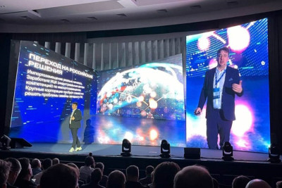 7 ноября 2024 года в отеле Radisson Slavyanskaya прошел CNews Forum 2024 – одно из крупнейших мероприятий ИТ-отрасли. Конференция в очередной раз объединила представителей из разных сфер бизнеса и госструктур для обсуждения основных тенденций рынка информационных технологий. ИТ-холдинг LANSOFT стал стратегическим партнером мероприятия.