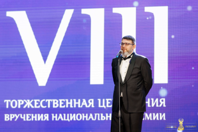 33 профессионала отрасли ЦОД и облачных технологий сражались за звание лучших из лучших и только 11 из них стали победителями восьмой Национальной премии «ЦОДы.РФ». За ходом традиционной торжественной церемонии вручения очно следили 100 представителей отрасли, а онлайн-трансляция набрала более тысячи просмотров.