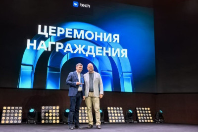 В рамках ключевого события – партнерского форума VK Tech 2025 – команда VK Tech отметила своих наиболее выдающихся партнеров, подведя итоги совместной работы. Среди лауреатов –  ICL Services, получившая награду «Вклад в продвижение VK Private Cloud на рынке РФ – 2025».