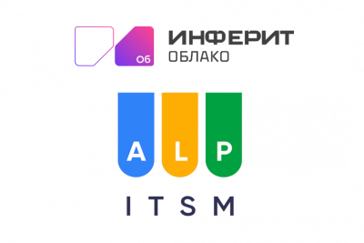 Российский провайдер «Инферит Облако» (входит в экосистему «Инферит», ГК Softline) и сервисная компания ALP ITSM подписали партнерское соглашение, предусматривающее совместные проекты по миграции в облако, а также создание и поддержку безопасной ИТ-инфраструктуры. Сотрудничество усиливает продуктовые портфели компаний и укрепляет их позиции на рынке. Расширение партнерской сети отвечает стратегии ГК Softline по продвижению собственного облака.