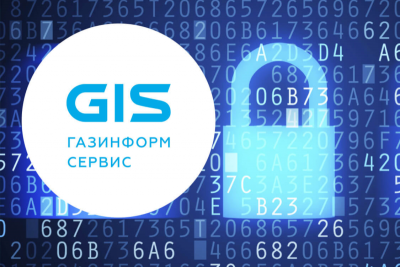 MONT заключил дистрибьюторское соглашение с «Газинформсервис», одним из крупнейших разработчиков средств защиты информации. В рамках партнерства MONT предложит заказчикам ключевое ПО «Газинформсервиса» и будет осуществлять техническую поддержку решений вендора.