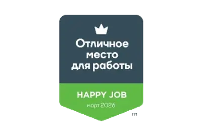 Центр экспертизы и дистрибуции цифровых технологий Axoft второй год подряд подтверждает статус «Отличное место для работы» по итогам исследования вовлечённости и лояльности сотрудников. В текущем году индекс вовлеченности, отражающий мотивацию сотрудников Axoft работать на результат и продуктивность рабочей среды, вырос до 93,5%, что является итогом слаженной планомерной работы всей команды.