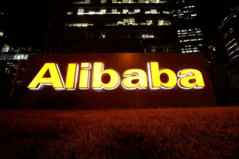 Alibaba планирует построить в Турции крупнейший ЦОД и логистический центр