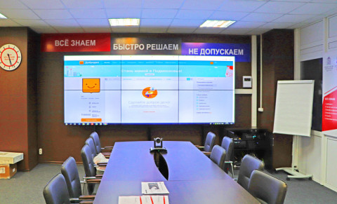 AC-Group и Elittech оснастили видеостеной Зал заседаний МЦУР г.о. Дубна