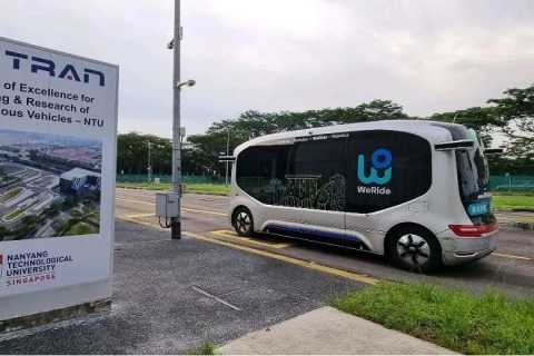 Китайская компания WeRide тестирует автономные автобусы в Сингапуре