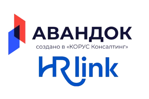 «Авандок.Платформа» и HRlink стали технологическими партнерами