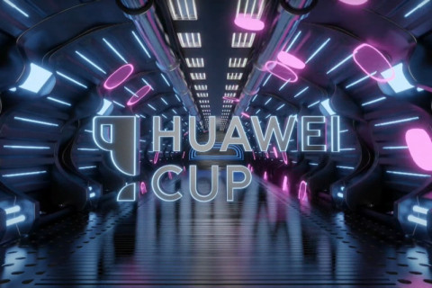 Открыта регистрация на Евразийские соревнования в сфере ИКТ от компании Huawei