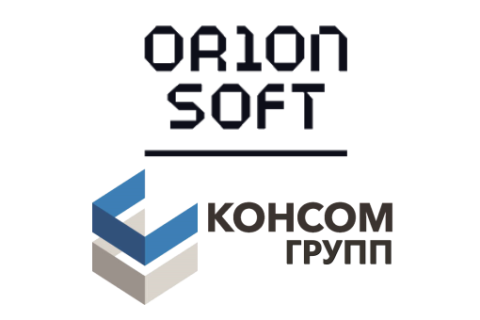 Совместимость платформы ИНКА с Nova Container Platfrom и Proxima DB повысит эффективность разработки бизнес-приложений
