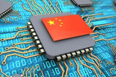 Китай создаст государственный фонд в 40 млрд долларов для стимулирования производства чипов