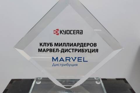 Kyocera приняла «Марвел-Дистрибуцию» в «Клуб миллиардеров»