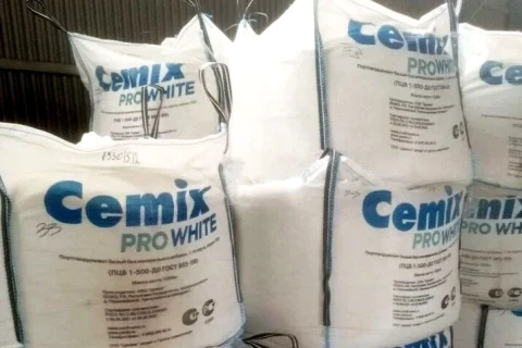 IAR-Group внедрила уникальную технологию для маркировки FFS мешков для Cemix