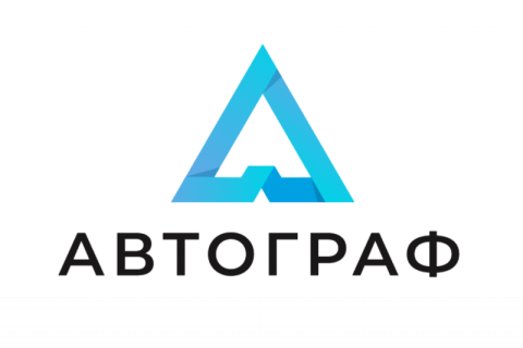 ICL Services и ГрафТех поделились экспертизой по графическому редактору «Автограф»