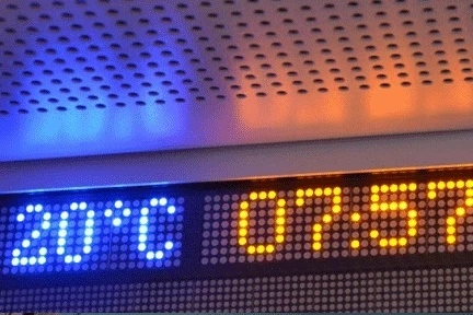 «1С-Рарус» внедрил ERP-систему для производства высокотехнологичной электроники в ООО «КОНТИНЕНТ»
