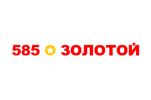 «585*ЗОЛОТОЙ» внедрил «умную» программу лояльности