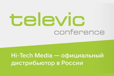 Hi-Tech Media – официальный дистрибьютор Televic в России