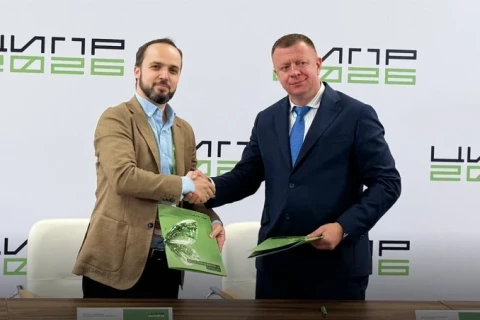 «Интер РАО» и Naumen создадут систему управления ИТ-активами для электроэнергетики