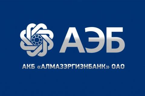 Алмазэргиэнбанк выбрал ДБО и речевые решения BSS