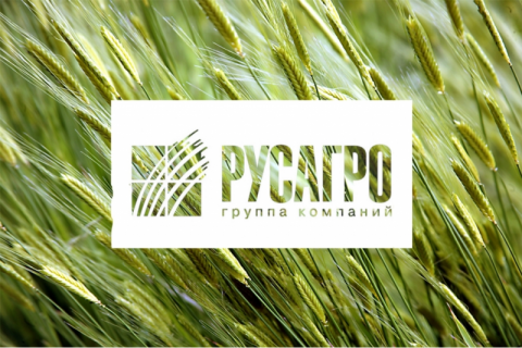 «АксТим» и OmniLine помогли «Русагро» вдвое сократить время обработки заявок от клиентов