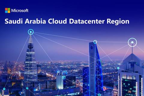 Microsoft планирует открыть новый ЦОД и облачный регион в Саудовской Аравии